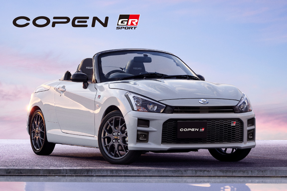 コペン Gr Sport トヨタカローラ長崎 コペン Gr Sport トヨタカローラ長崎