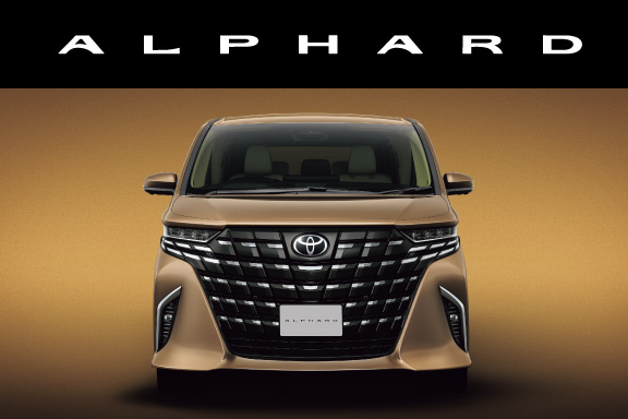 アルファード | トヨタカローラ長崎