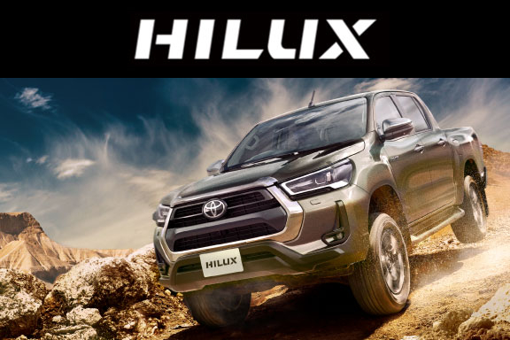 ハイラックス | トヨタカローラ長崎