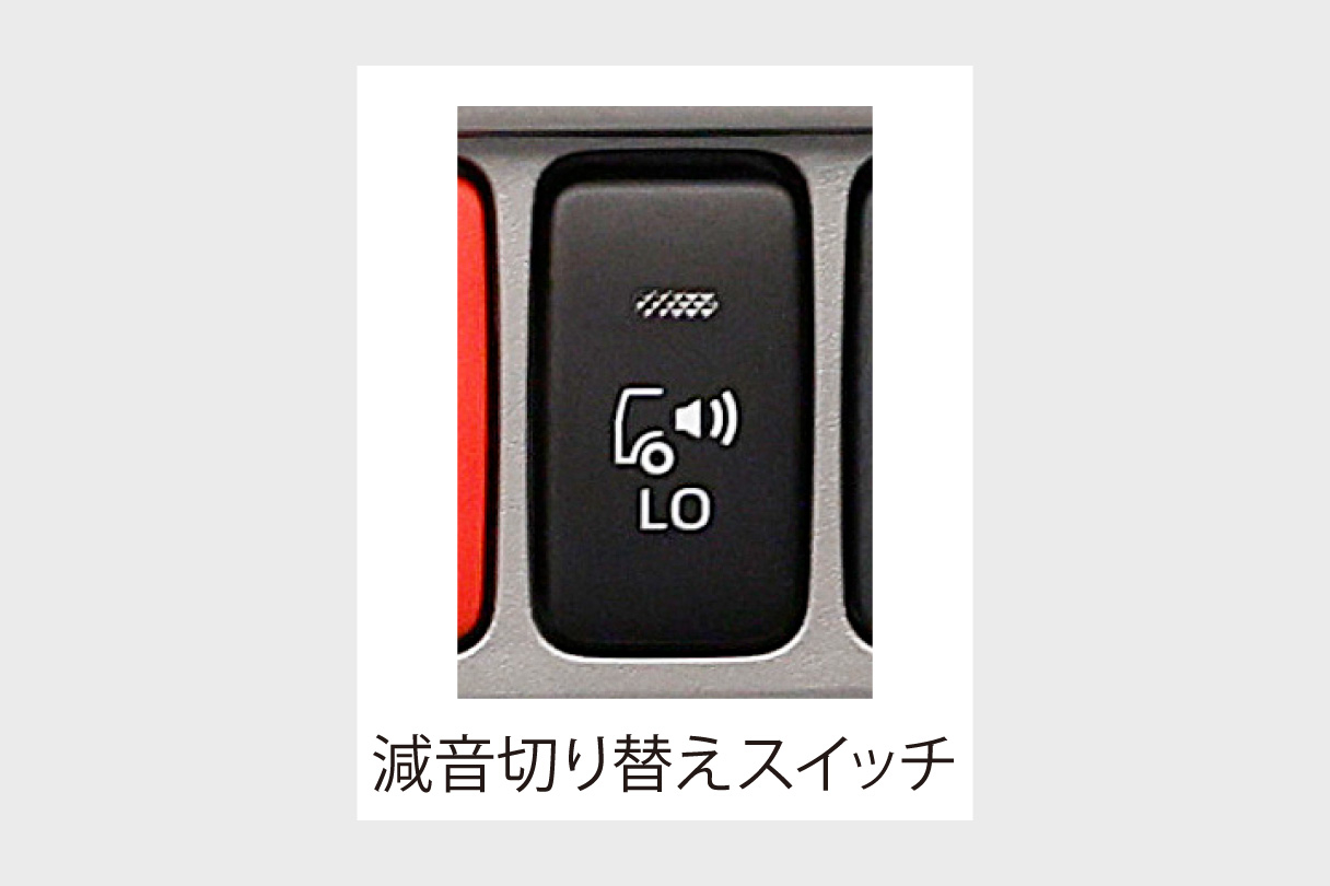 dynacargo1t_safety_img16