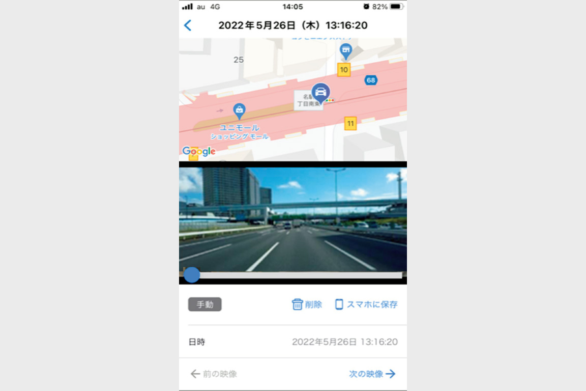 corolla_safety_img33