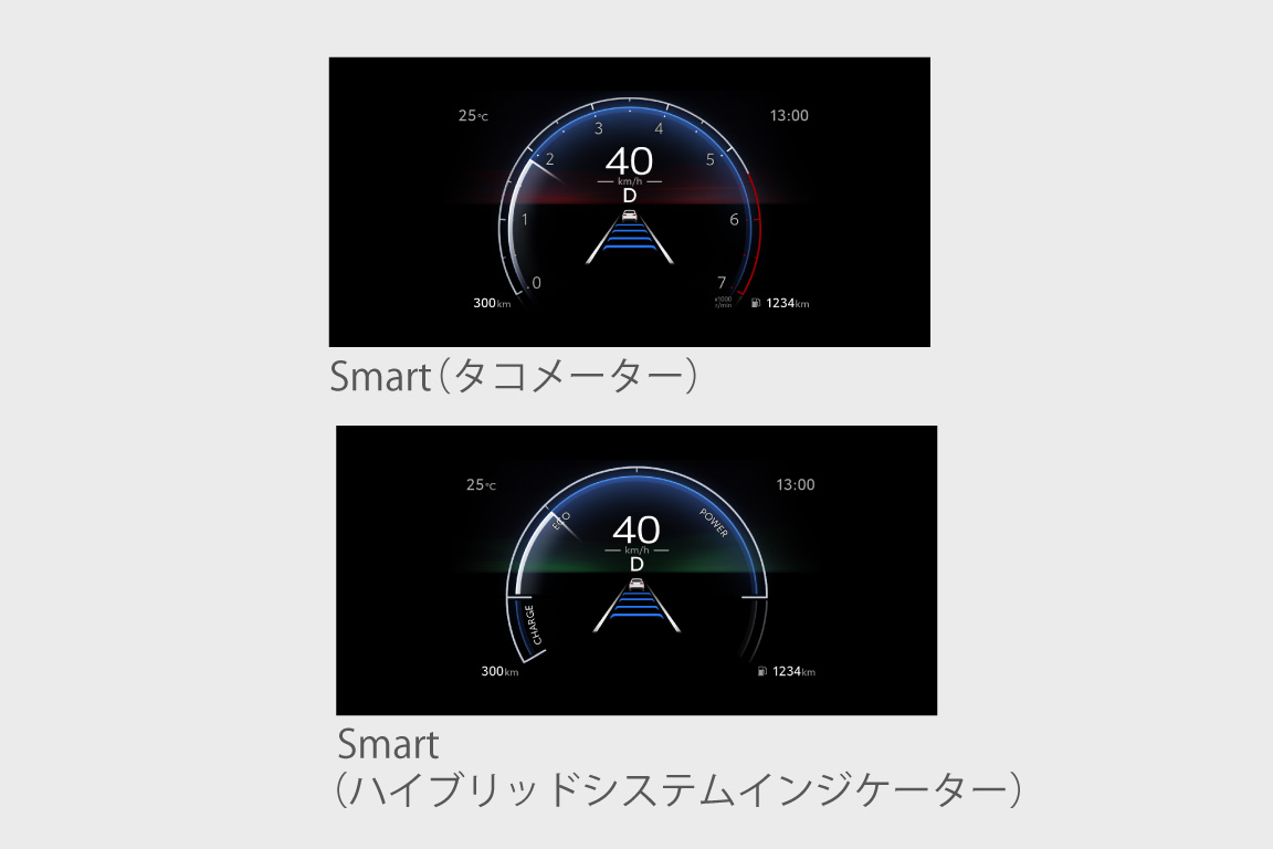 corolla_usability_img12