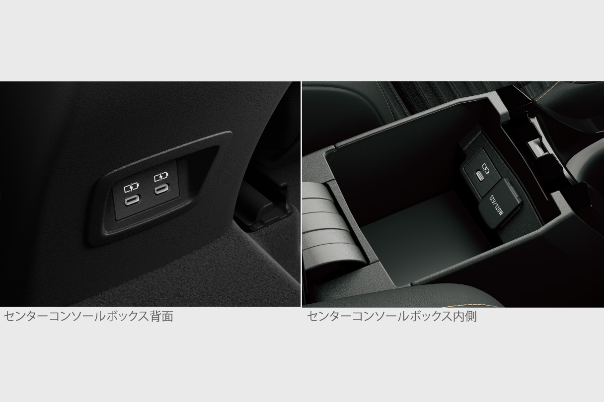 corolla_usability_img41