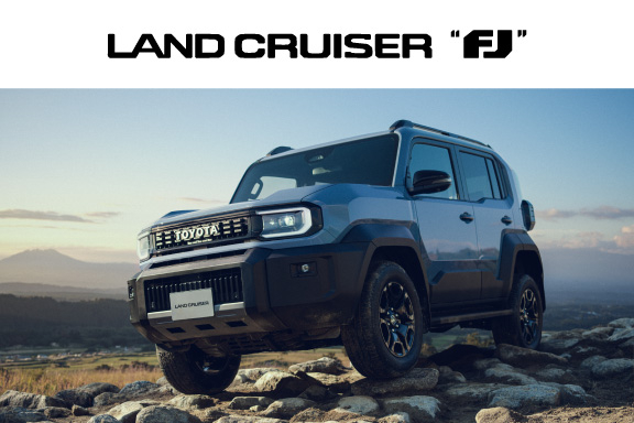 ランドクルーザー“FJ” | トヨタカローラ長崎
