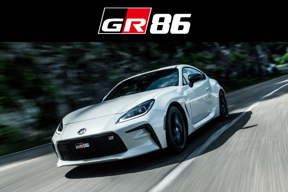 GR86 | トヨタカローラ長崎