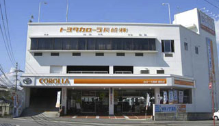 稲佐店