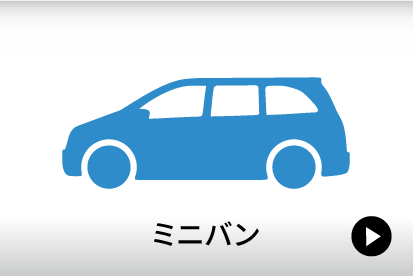 トヨタ中古車 U Car トヨタカローラ長崎