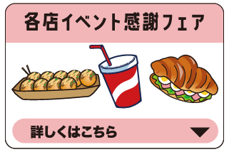 ボタン1_pc