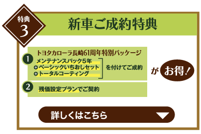 ボタン_03_pc