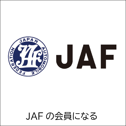 JAF
