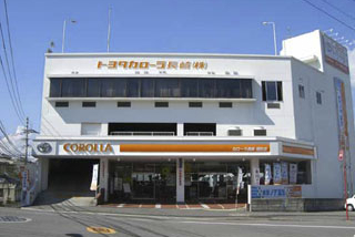 稲佐店