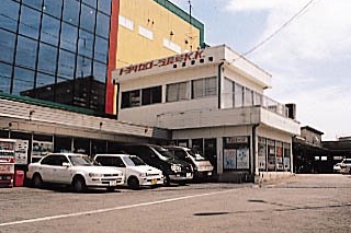 島原店